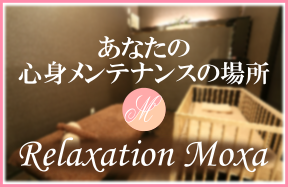Relaxation Moxa